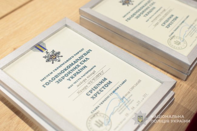 Волинські поліцейські отримали відзнаки від Головнокомандувача ЗСУ 