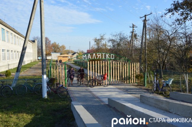 У волинському селі відкрили новий дитсадок. ФОТО