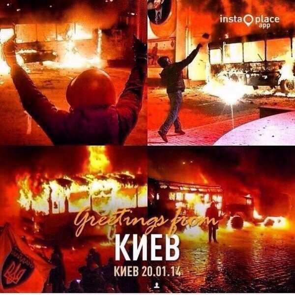 Фотожаби: революція у Києві