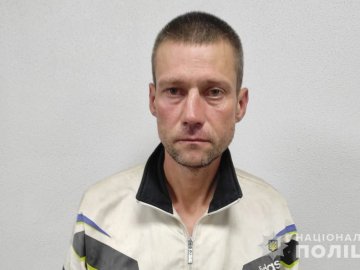 На Волині розшукують 40-річного злодія. ФОТО