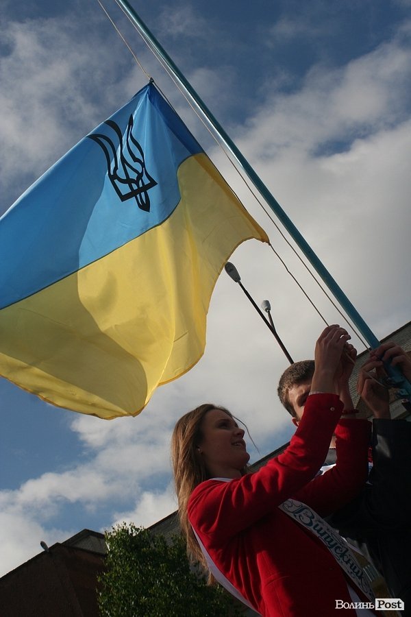 У Луцьку пролунав останній дзвінок. ФОТО