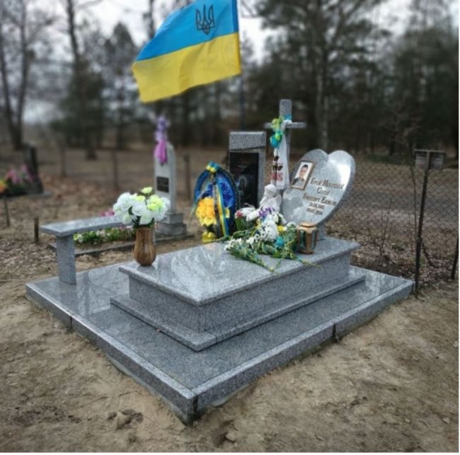 У селі на Волині помолилися за Героя Небесної Сотні