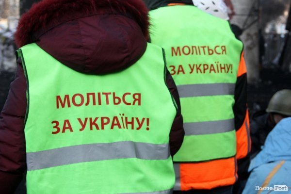 Там, куди не можна жінкам. НОТАТКИ ОЧЕВИДЦЯ. ФОТО