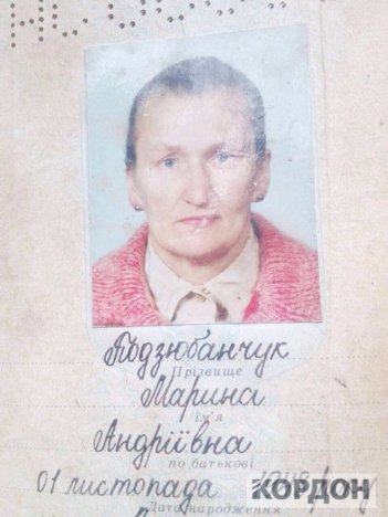 На Волині розшукують чоловіка та жінку