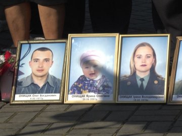 У Львові вшанували жертв Скнилівської трагедії. ФОТО