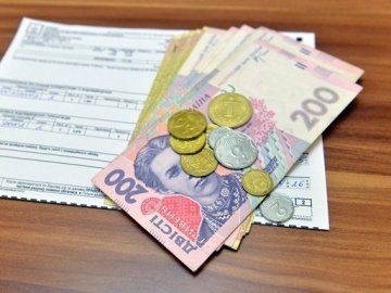 Отримати субсидії стане важче: які нововведення запровадили 