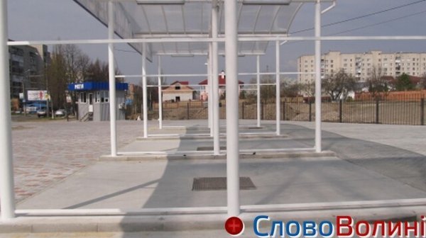 У Луцьку знайшли «секретну» мийку. ФОТО