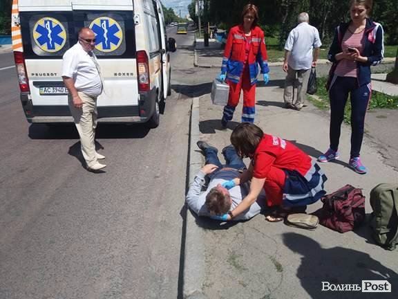 У Луцьку посеред вулиці побили чоловіка