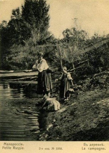 Україна у ретрофотографіях: міста, архітектура, люди. ФОТО