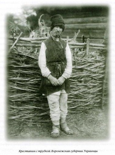 Україна у ретрофотографіях: міста, архітектура, люди. ФОТО