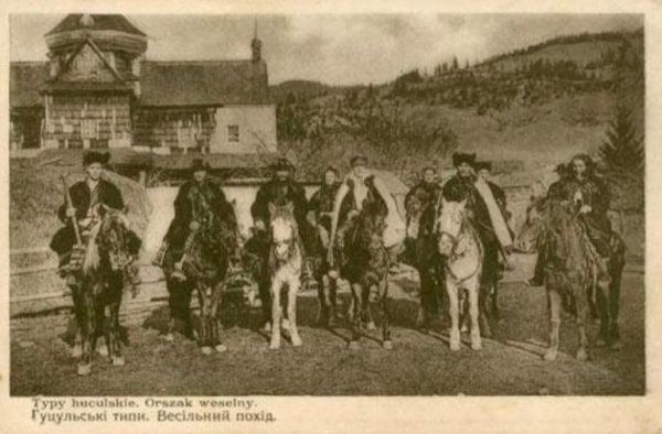 Україна у ретрофотографіях: міста, архітектура, люди. ФОТО