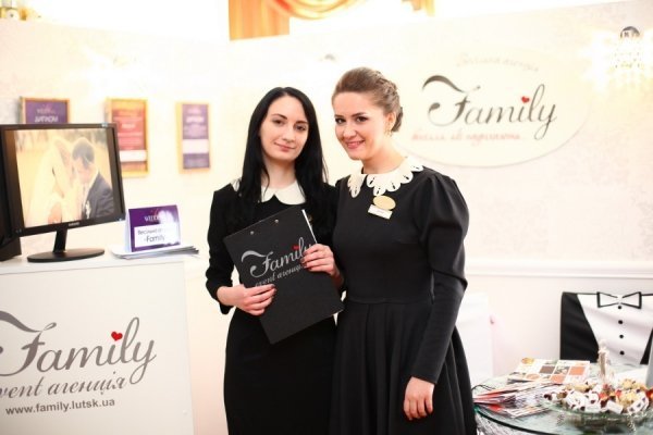 У Луцьку відкрили велику весільну виставку. ФОТО 
