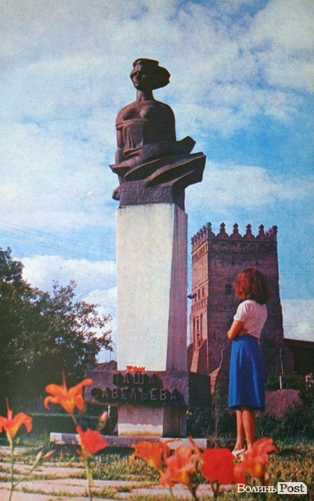 Як святкував 9 травня радянський Луцьк