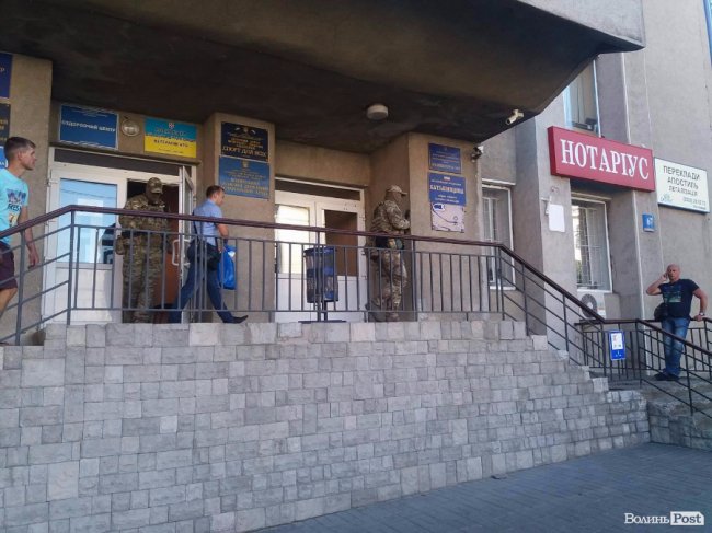 Закінчилися обшуки в офісі «Варти порядку»