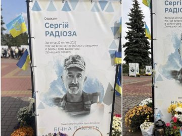 На Волині з Алеї Героїв вкрали вазу для квітів