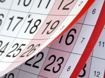 Скільки вихідних українці матимуть у серпні