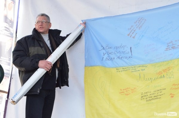 Майдан у Луцьку: Віче і хода на ДПЗ. ФОТО