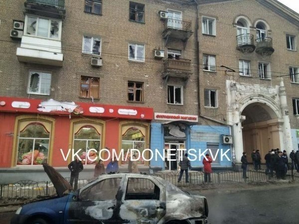 У Донецьку обстрілюють мирних жителів, відомо про 15 загиблих. ФОТО