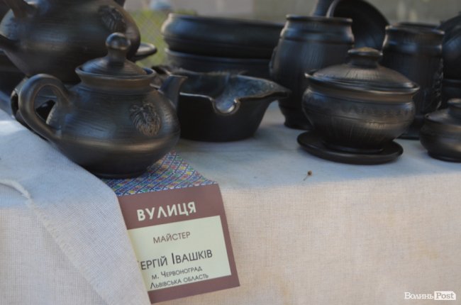 Від і до: що та за скільки продають народні умільці у центрі Луцька. ФОТО