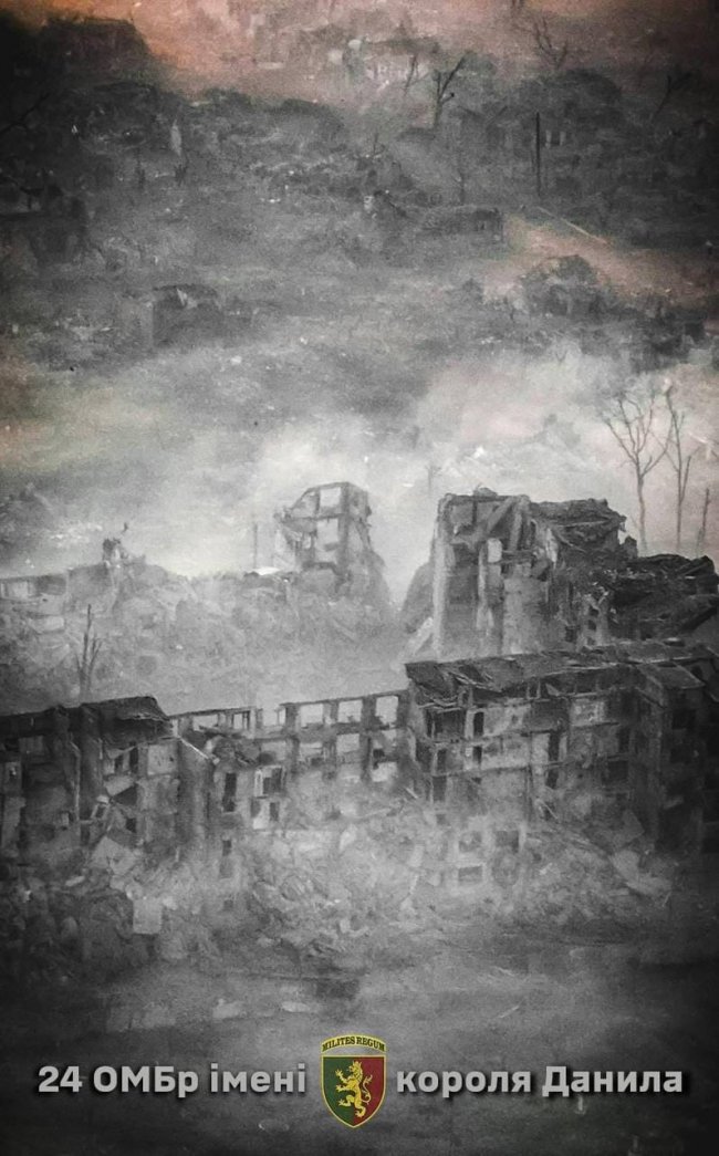 Воїни показали ексклюзивні вражаючі кадри Бахмута із висоти. ФОТО