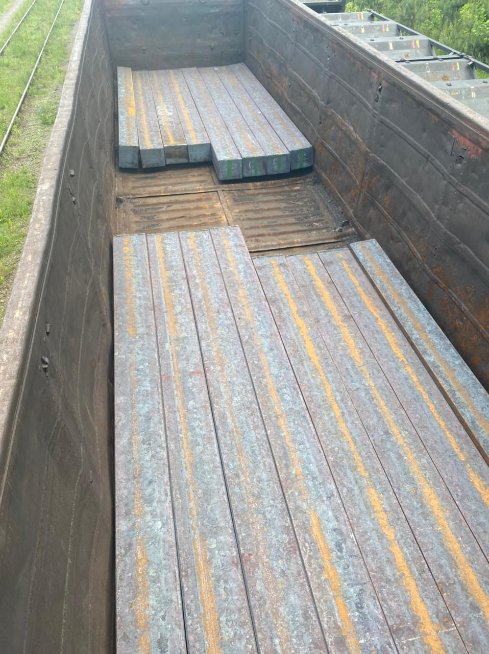 Луцькі прикордонники виявили у вантажному потязі контрабандне куриво 