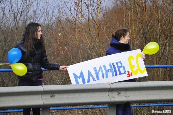 Євроланцюг за 50 кілометрів від Луцька. ФОТО. ВІДЕО