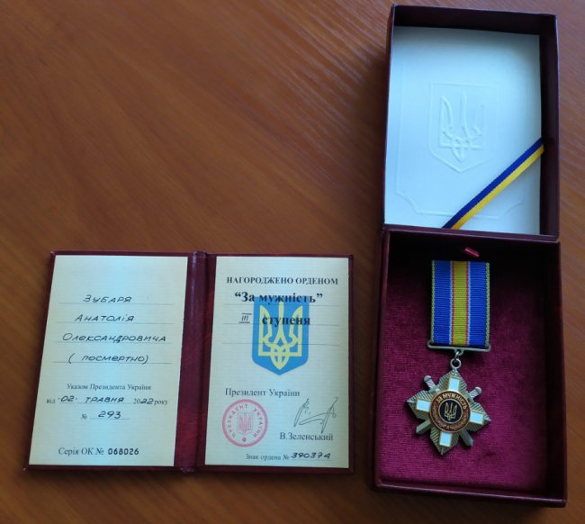 Військового з Волині нагородили посмертно орденом «За мужність»