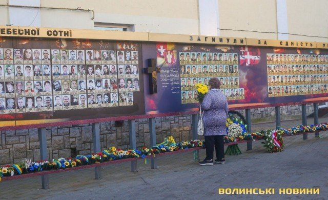 У Луцьку вшанували пам'ять про загиблих у війні на Сході України. ФОТО