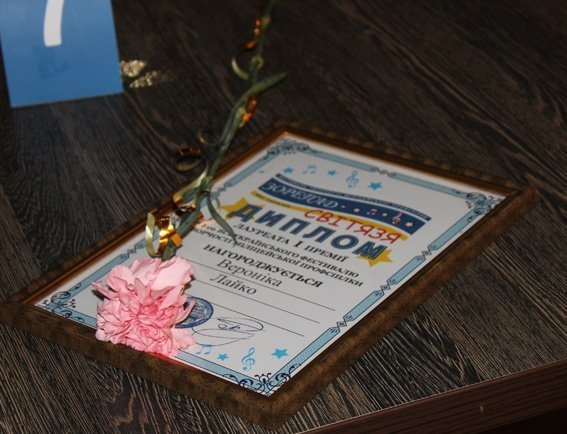 Перший міліцейський естрадний фестиваль на Волині. ФОТО