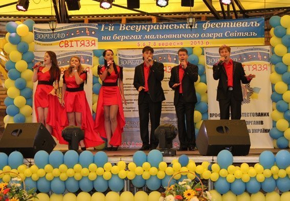 Перший міліцейський естрадний фестиваль на Волині. ФОТО