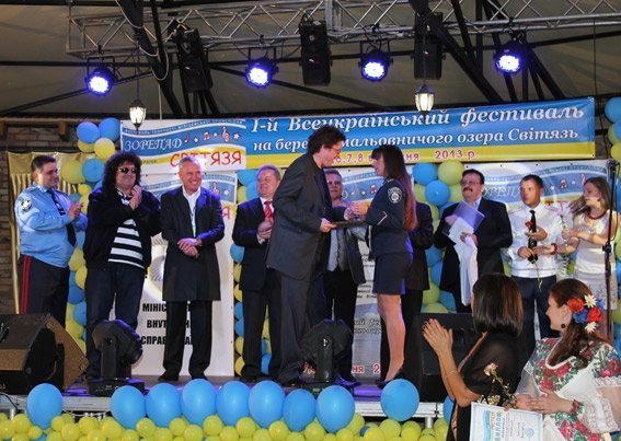 Перший міліцейський естрадний фестиваль на Волині. ФОТО