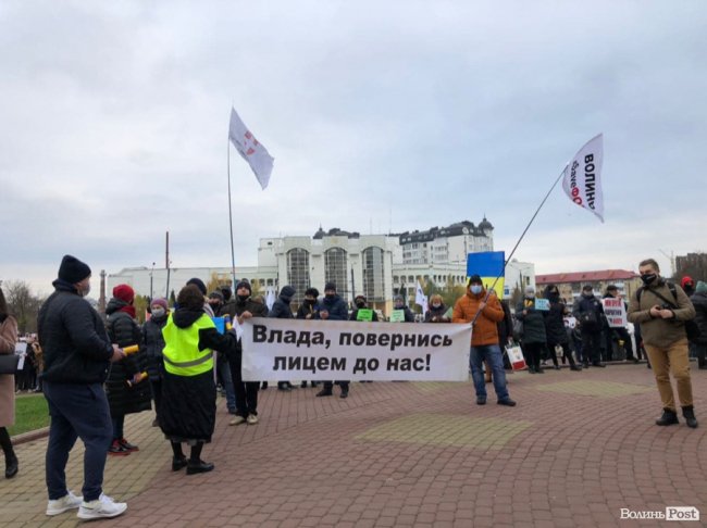 Як у Луцьку відбувався мітинг підприємців та про що говорили за зачиненими дверима. ФОТО 