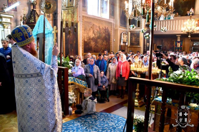 У луцькому храмі відзначили престольне свято. ФОТО