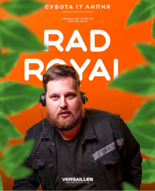 Куди піти у Луцьку на вихідних 17–18 липня. ПЕРЕЛІК ЗАХОДІВ