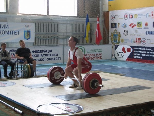 У Луцьку змагались молоді важкоатлети. ФОТО