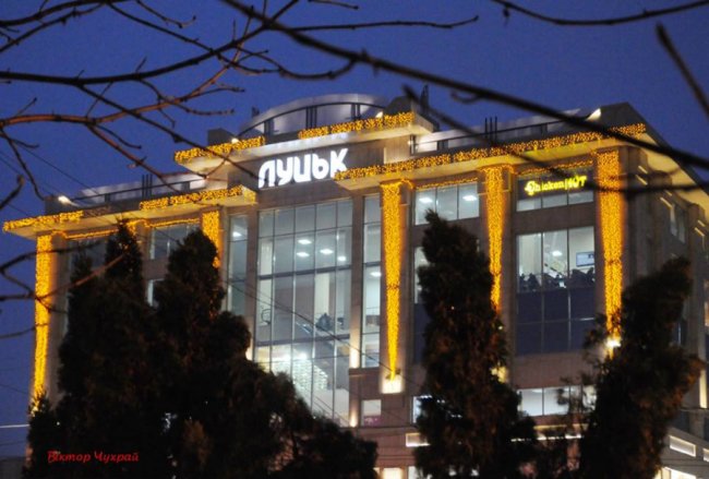 Святковий Луцьк крізь об'єктив фотоапарата