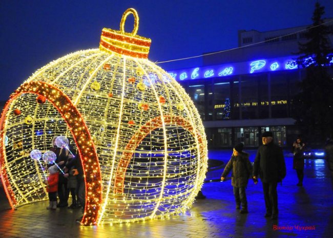 Святковий Луцьк крізь об'єктив фотоапарата