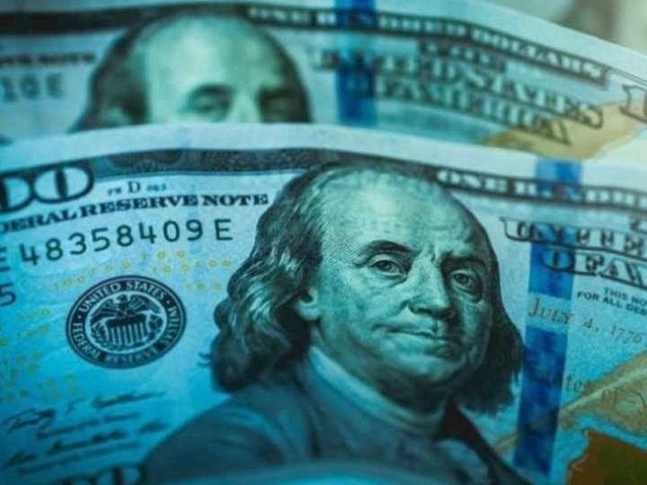 Нацбанк посилив гривню: офіційний курс валют на 6 квітня