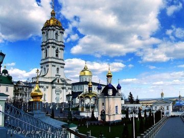 Міжнародна проща до святині пролягла через Волинь