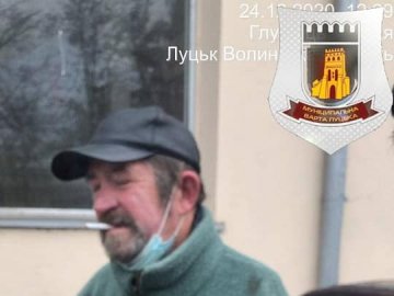 Біля Старого ринку муніципали викрили чоловіка, який торгував сурогатом