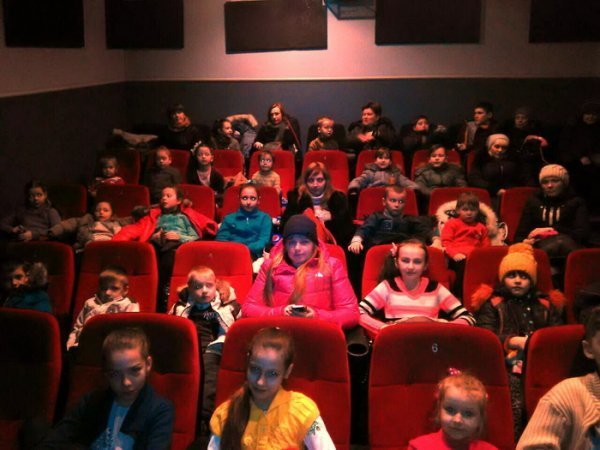 У Луцьку дітям учасників АТО організували свято