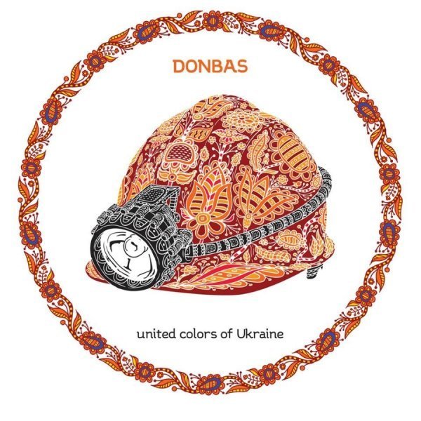 У Луцька з'явився неофіційний герб міста. ФОТО