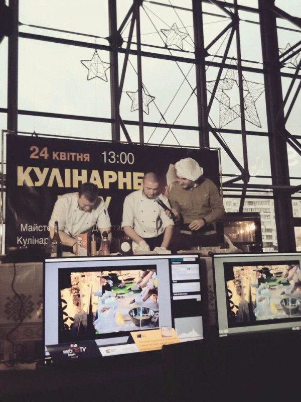 Кухарі «Patio di Fiori» провели майстер-клас для лучан. ФОТО