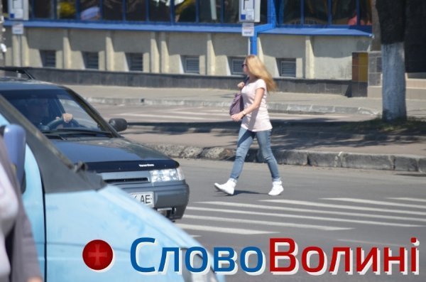 Лучани на «зебрі». ФОТО