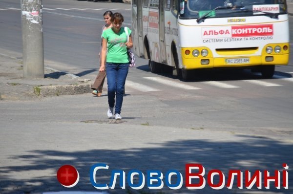 Лучани на «зебрі». ФОТО