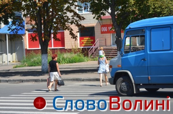 Лучани на «зебрі». ФОТО