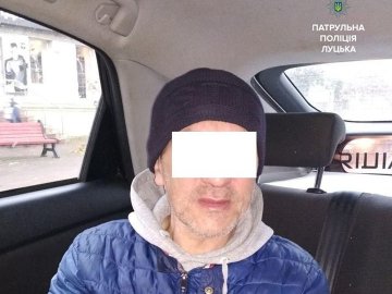 ІТТ-наркодиспансер-поліція: «пригоди» п'янички в Луцьку
