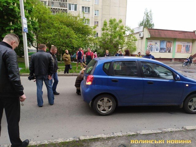 У Луцьку під колеса автомобіля потрапила дитина. ФОТО