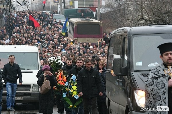 У Луцьку прощалися з загиблим волинянином. ФОТО