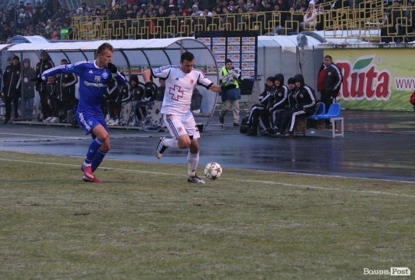 «Динамо» обіграло «Волинь» в Луцьку. ФОТО. ВІДЕО